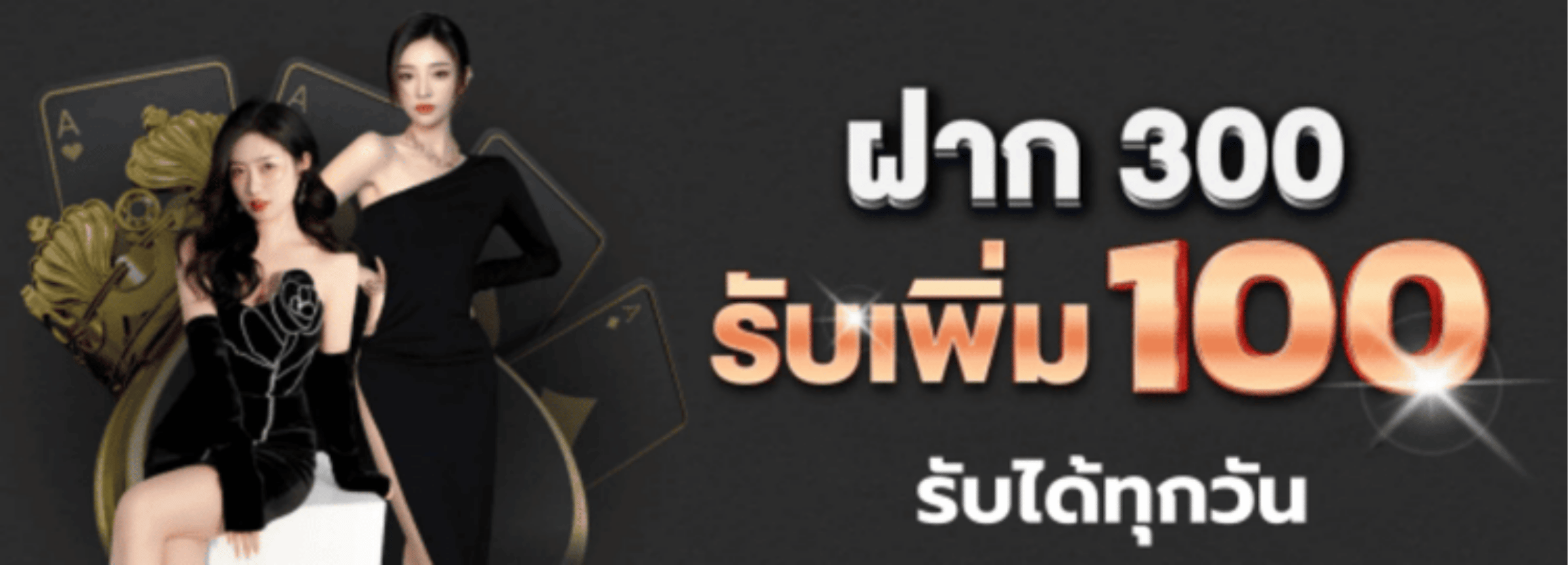 ufawow168