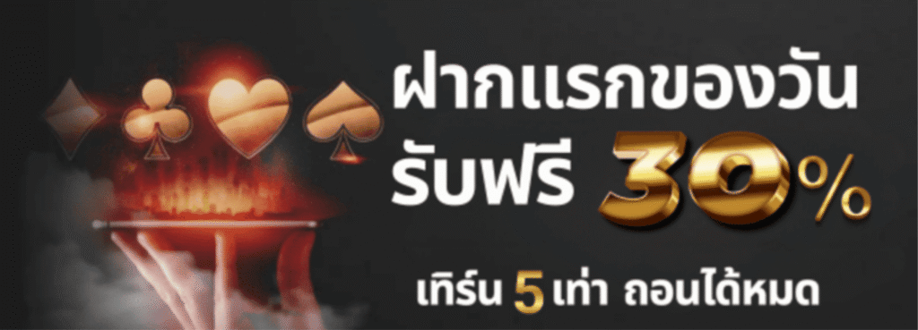 ufawow168